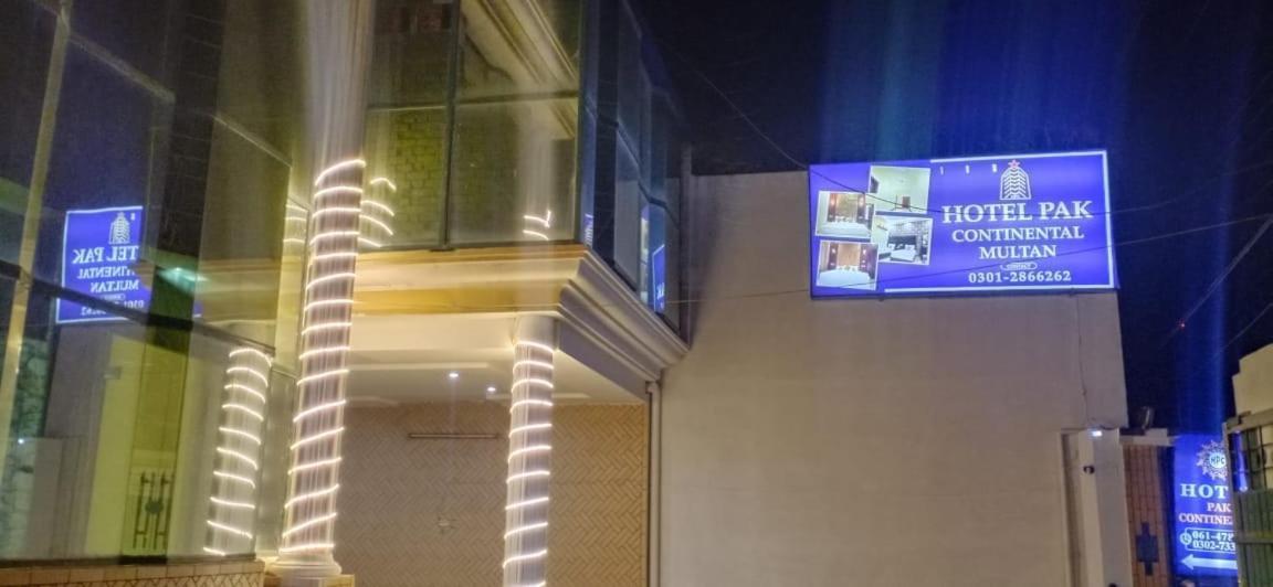 Hotel Pak Continental Мултан Экстерьер фото