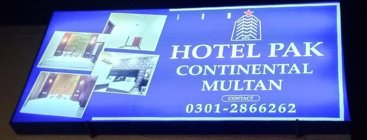 Hotel Pak Continental Мултан Экстерьер фото