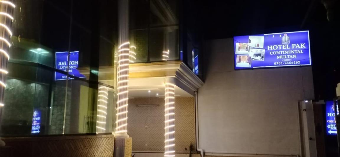 Hotel Pak Continental Мултан Экстерьер фото
